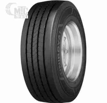 Грузовые шины Sava Cargo 5 HL (прицепная) 435/50 R19,5 160J